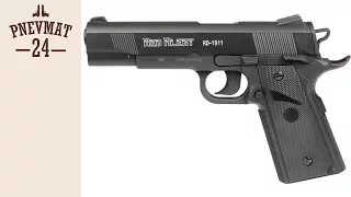 Пневматический пистолет Gamo Red Alert RD-1911 (Colt)