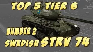 World of Tanks Console: Swedish Strv 74 Top 5 Tier 6 Medium Tanks Review & Guide