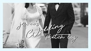 웨딩 촬영 스케치 로그 | studio wedding photo sketch log 💍(ENG)