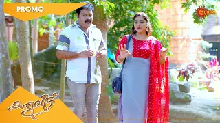 Kaliveedu - Promo | 28 April 2022 | Surya TV Serial | Malayalam Serial