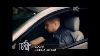 EDGAR - Репортаж - Шансон ТВ о выходе клипа - В небо улетай | в программе - Вся правда Шансона