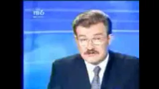 Итоги (ТВ-6, июнь 2001) Фрагмент