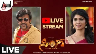 Sinnga Live With Chirranjeevi Sarja | Aditi Prabhudeva | Dharma Vish | Vijay Kiran | Uday K Mehta