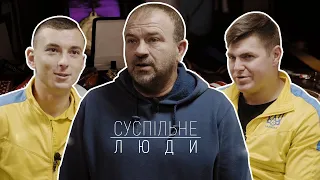 Грають у Національній збірній України з футзалу. Спортсмени з вадами зору | СУСПІЛЬНЕ ЛЮДИ