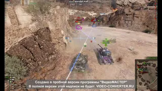 PFmods mongoose aimbot wot