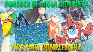 Pokémon Sol y Luna - COMO COMPLETAR LA POKÉDEX Y AMULETO IRIS