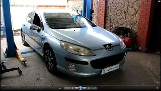 Почему вода попадает в ноги пассажира чистка дренажа на Peugeot 407 1,8 Пежо 407 2005 года