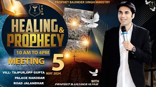 PROPHET BAJINDER SINGH MINISTRY 05 MAY MORNING CHURCH TAJPUR, JALANDHAR MEETING