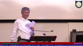 Rev. Dr. Van Ram Uk - Revival Program A Zaannganak (Oct 05, 2019)