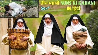 The Little Hours (2017) Movie Explained In Hindi | Hollywood Movie Explained In Hindi