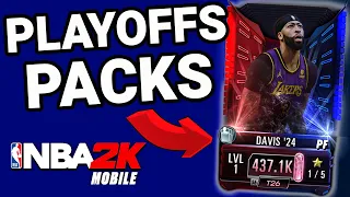 Playoffs 2024 Pack Opening & NEW NBA 2K Mobile CODE