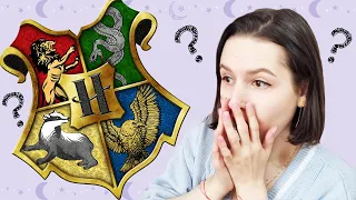 RETAKING THE HOGWARTS HOUSE SORTING QUIZ IN 2022 (+wand and patronus quizzes)