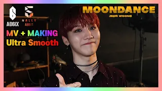 [4K/60FPS/ENG SUB/요청] AB6IX (에이비식스) 전웅 (JEON WOONG) 'MOONDANCE' MV + Making Film