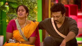 Bigg Boss Tamil Season 5  | 23rd December 2021 - Promo 2