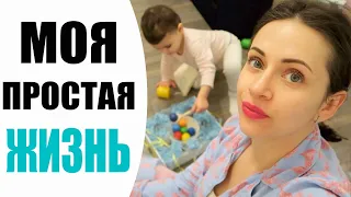 ПОЧЕМУ Я НЕ ГУЛЯЮ С ДОЧКОЙ? | НОВАЯ СТРИЖКА 💇🏻‍♀️| РАЗБОР ОБУВИ | БУДНИ ТУНЕЯДКИ | ВЛОГ NIKKOKO