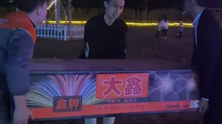 568 Shots Huge Fireworks Cake 2023 | 568发大鑫 #鑫祥烟花