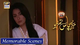 Humayun Saeed & Ayeza Khan | Memorable Scenes | Meray Paas Tum Ho Presented By Zeera Plus