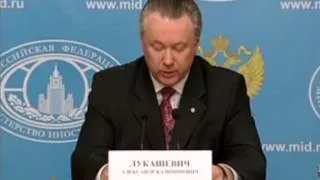 Международные новости RTVi 13.00 GMT. 1 Фев 2013