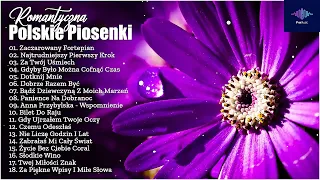 Stare Polskie Piosenki 🌷 Polskie Piosenki O Miłośc 🌹 Super Piosenki Dla Starszego Pokolenia