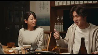 Ripple (2023) Japanese Movie Trailer English Subtitles (波紋　本予告　英語字幕)