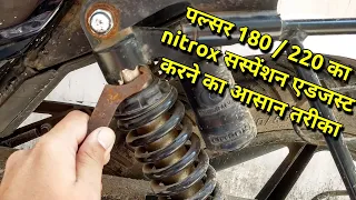 How to adjust pulsar 180 / 220 nitrox suspension