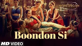 Boondon Si Video Song - Mamangam (Hindi) | Mammootty | M Padmakumar | Venu Kunnappilly