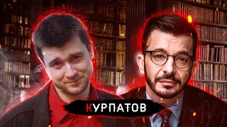 Курпатов - "Интеллектуальные" медитации