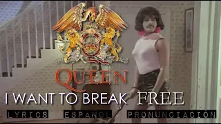 Queen | I Want To Break Free | ESPAÑOL - LYRICS