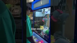 Самое милое видео! #shorts