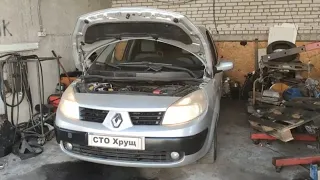 renault scenic megane 2 1.5dci сильно дымит большой расход масла диагностика масложора двигателя