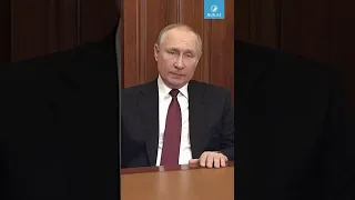 ПУТИН УПОМЯНУЛ КАЗАХСТАН