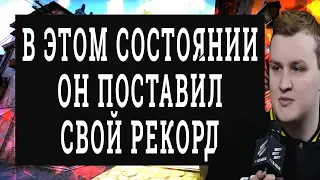 Уникальное состояние, в котором ты можешь делать много фрагов в кс го