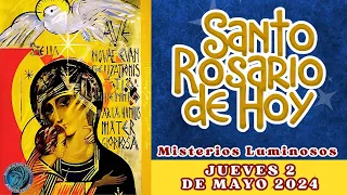 SANTO ROSARIO DE HOY 🌹JUEVES 2 DE ABRIL 2024 🌹 MISTERIOS LUMINOSOS 🌹  Rosario a la Virgen María.🌹.