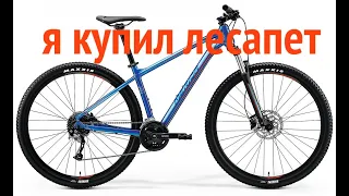 Обзор горного велосипеда Merida Big.Nine 100