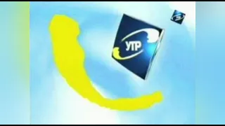 Збірка старих скріншотів українських телеканалів | Випуск 20
