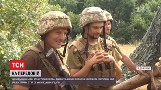 Бойовики встановлюють пристрої для закидання мін на українську територію