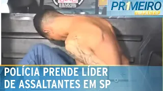 Polícia prende líder de quadrilha suspeita de assaltar casa em SP | Primeiro Impacto (26/04/24)