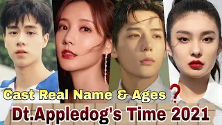 Go Go Squid 2: Dt. Appledog's Time Chinese Drama Cast Real Name & Ages || Hu Yi Tian, Li Yi Tong