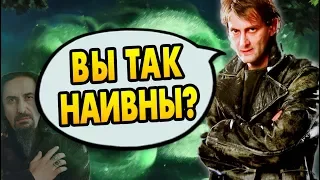 ПОЧЕМУ БАРТИ КРАУЧ НЕ ОТОМСТИЛ КАРКАРОВУ? Ответы на вопросы #109