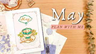 PLAN WITH ME • May Bullet Journal Setup 2022 🍵 Tea Time Theme with Watercolors & Gouache