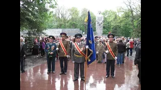 Бандеровцы устроили провокацию в Харькове 9 мая