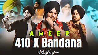 410×Bandana#MASHUP#remix #music #trending #subscribe #plz_subscribe_my_channel