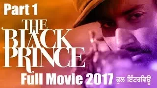 the black prince movie HD FUll