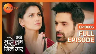 Amruta को मिली नई job! | Kaise Mujhe Tum Mil Gaye | Full Ep 86 | Zee TV | 22 Feb 2024