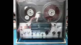 Uher Royal Deluxe Reel To Reel, Top of the Line Vintage Analog recorder