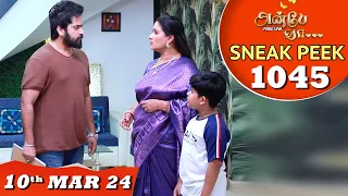 Anbe Vaa Serial | EP 1045 Sneak Peek | 10th Mar 2024 | Virat | Shree Gopika |Saregama TV Shows Tamil