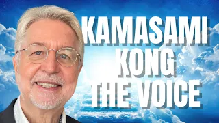 THE VOICE - Kamasami Kong - Lance E. Lee Podcast Episode #293