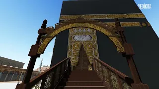 Makkah Al Mukarramah 1880 3D Virtual Tour  Worldwide First | Saudia Arabia | History