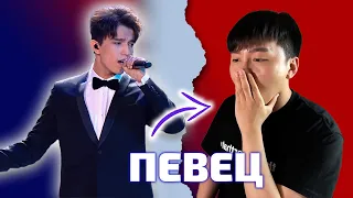 FIRST BEST SINGER REACTION / Jakepop: Dimash - Sinful passion (Dimash reaction)