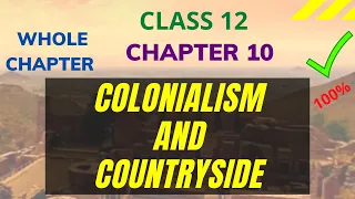 colonialism and countryside || Chapter-10 History class12 || Successmindsetbymridula